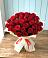 Букет 29 Красных роз в Ряжске