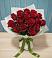 Букет Красные розы в Ряжске