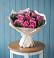 Букет цветов из: Розы в Ряжске