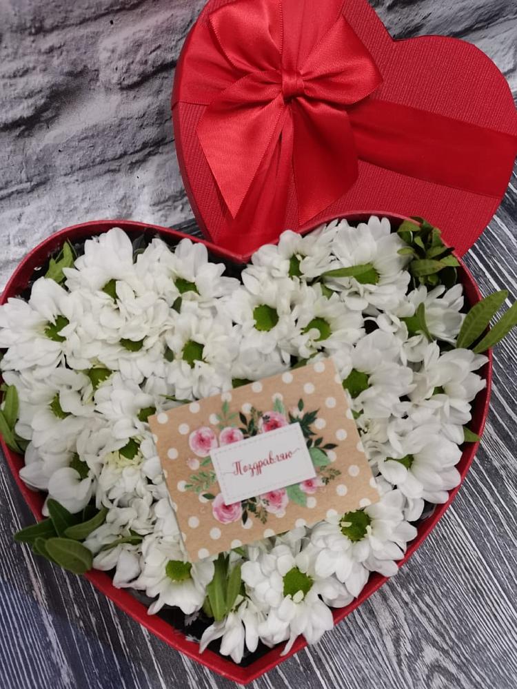 Цветочная композиция из Хризантемы в виде сердца в Ряжске